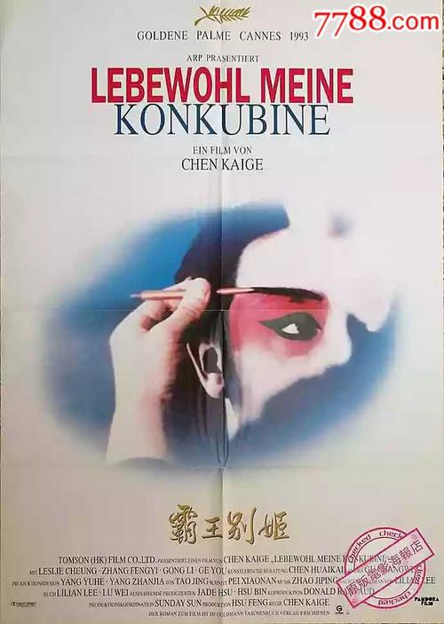 新罕布什尔州结婚证作假